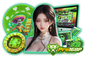 green 168p