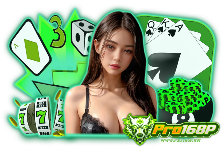 pro slot