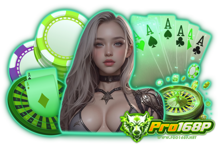 pro vegas